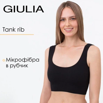 Безшовний топ в рубчик на широких бретелях Giulia TOP RIB S/M Black, Жіночі топи Giulia