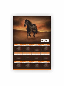 Календарь-плакат Vivay 2026 Год лошади А3 Разноцветный (hub_pai297)