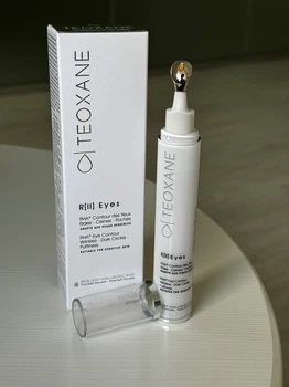 Крем-филлер для контура глаз и хайлайтер R (II) Eyes RHA Advanced Filler Teoxane 15 мл