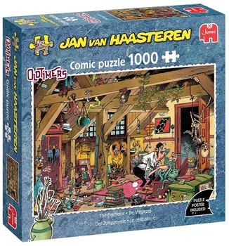 Пазл Jan van Haasteren Jigsaw: Класичні автомобілі Кавалер 1000 елементів 2051732 (8721017604488)