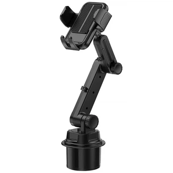 Автодержатель Wiwu Wi-CH059 for cup holder (Black) (244481)