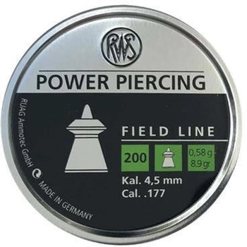 Свинцеві кулі RWS Power Piercing 0.58 г 200 шт. (2400064)