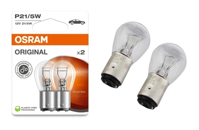 Комплект указательных ламп накаливания Osram 7528-2BL P21/5W 12V BAY15d Blister 2 шт Желтый