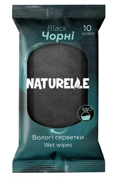 Вологі серветки універсальні Naturelle Classic Fresh&Mint чорні 10 шт.