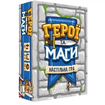Настольная игра Lord of Boards Герои и Маги (LOB2208UA)
