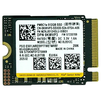Samsung 512GB SSD PCle NVMe 2枚セット SSD Samsung, объемом 480 - 512 гб купить в Киеве: цена, отзывы
