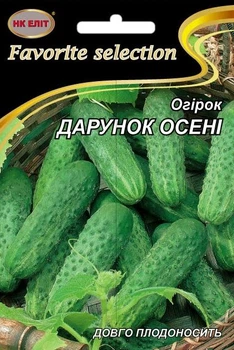 Семена Огурец Подарок Осени (НК Элит) 5 г
