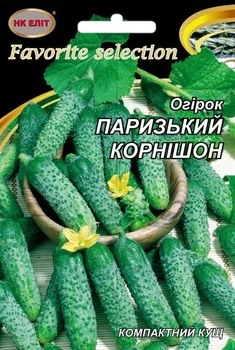 Семена Огурец Парижский Корнишон (НК Элит) 5 г