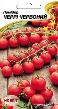 Семена Помидор Черри Красный (НК Элит) 0,1 г