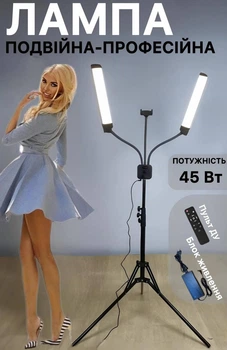 Лампа для блогера визажиста Видеосвет с держателем для телефона