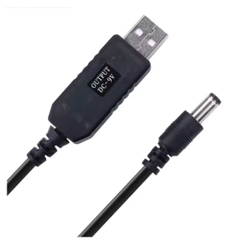 Кабель живлення USB to DC 5.5x2.1mm, 5V до 9V (DC-9V)