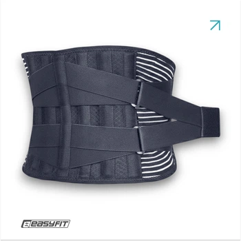 Пояс для спини EasyFit з 4 ребрами жорсткості (S) (EF-0090-S)