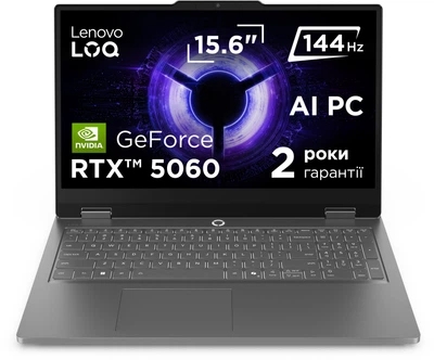 Ноутбуки Lenovo Intel Core i5 купити в Києві: ціна, відгуки