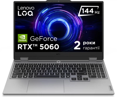 Ноутбук Lenovo LOQ 15IRX10 (83JE00Y3RA) Luna Grey