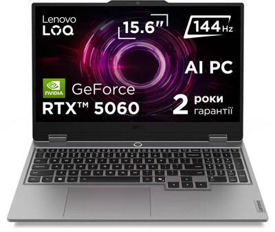 Ноутбук Lenovo LOQ 15AHP10 (83JG00A0RA) Luna Grey