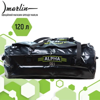 Сумка водонепроницаемая Marlin Alpha 120 L