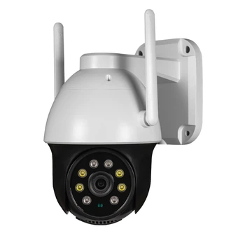 5 МП IP PTZ-відеокамера з Wi-Fi Light Vision VLC-9256WIA 4 мм, ІЧ+LED-підсвічування, з мікрофоном