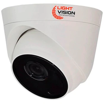 2 МП MHD-відеокамера Light Vision VLC-3192DM 2.8 мм