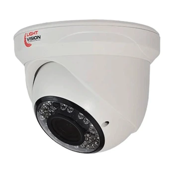2 МП MHD-відеокамера Light Vision VLC-3192DFM White 2.8-12 мм