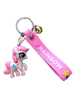 Брелок: Белый Единорог Радуга (Rainbow White Unicorn Pink)