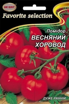 Семена Помидор Весенний Хоровод (НК Элит) 3 г