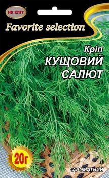 Семена Укропа Кустовой Салют (НК Элит) 20 г