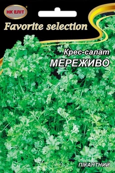 Семена Салат Крес Салат Мереживо (НК Элит) 10 г