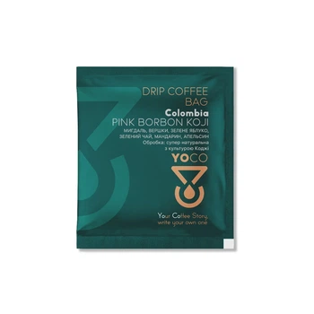 Дріп-кава YOCO Colombia Pink Bourbon Koji 20 шт