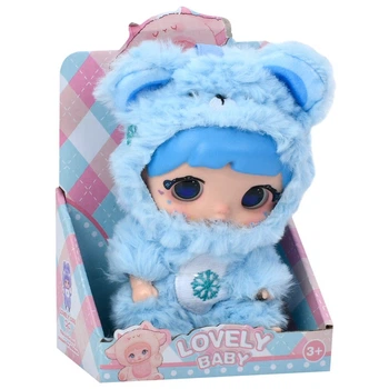 Детская мягкая игрушка-брелок "Lovely Baby" Bambi 6053a(Blue)