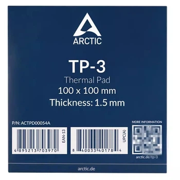 Термопрокладка Arctic TP-3 100x100x1,5 мм синяя