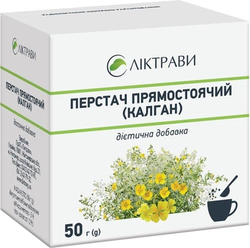 Перестач прямостоячий (калган) 50 г