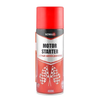 Аэрозоль для быстрого запуска двигателя NOWAX NX45110