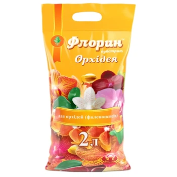 Субстрат Флорин для орхідей 2л