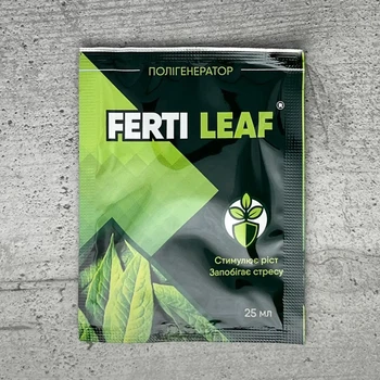 Полігенератор FERTI LEAF, стимулятор росту-антистрес 25мл