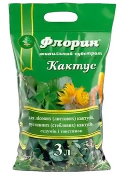 Субстрат Флорин для кактусів 3л