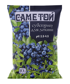 Субстрат Саме Той для лохини 10л
