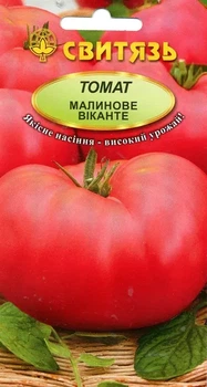Насіння томату Малинове Віканте 0,1г