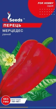 Насіння перцю солодкого Мерцедес 0.25г