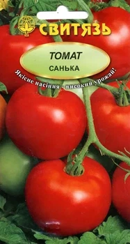 Насіння томату Санька 0,1г