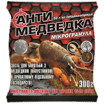 Інсектицид Антимедведка 300г