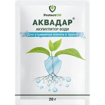 Аккумулятор води Аквадар 20г