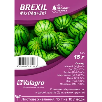 Добриво BREXIL Mix(MG+Zn) 15г