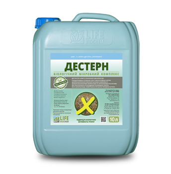 Біологічний деструктор стерні Дестерн 10л