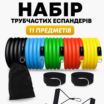 Эспандер резина для зарядок exercise pipe, эспандер резиновый жгут упражнения, Фитнес резинки 5 в 1