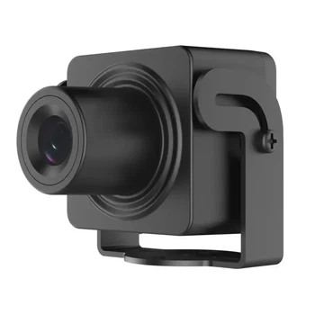 Мини-видеокамера Hikvision DS-2CD2D45G1/M-D/NF (2.8мм)