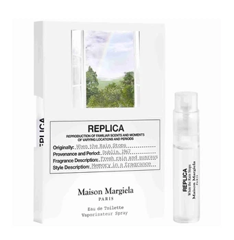 Пробник Туалетная вода унисекс Maison Margiela When the Rain Stops 1.2 мл