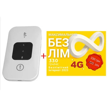 Високошвидкісний модем/роутер USB WI-FI 3G/4G LTE MF 800 + Подарунок - Безлімітний пакет Lifecell інтернет