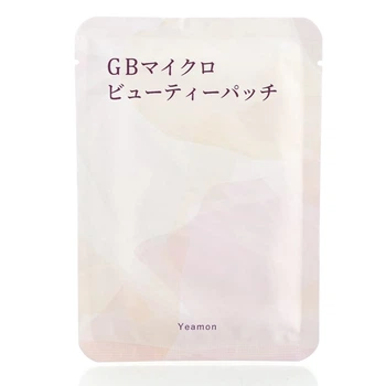 Мікроголкові патчі під очі Yeamon GB Micro Beauty Patch (1 пара)