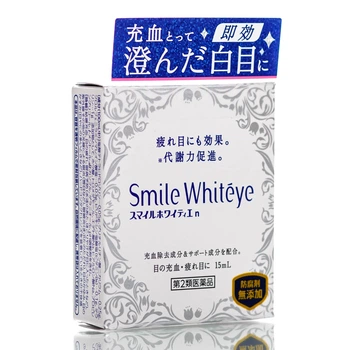 Капли для глаз от усталости Lion Smile Whiteye 15 мл