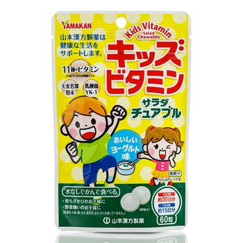 Мультивітаміни для дітей з аодзіром зі смаком йогурту YAMAMOTO KAMPO Kids Vitamin (60 шт)